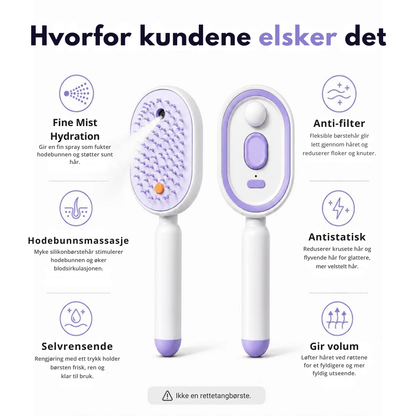 SilkBrush™ | Få glattere, mindre krusete hår – uten å dra, slite eller kjempe med børsten