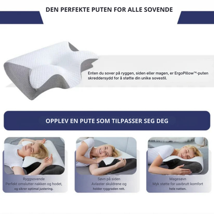 ErgoPillow™ | Gi nakken den støtten den har manglet hver natt