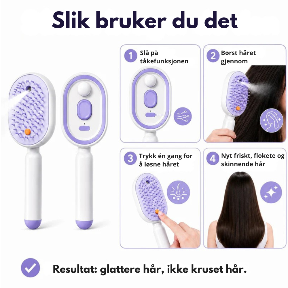 SilkBrush™ | Få glattere, mindre krusete hår – uten å dra, slite eller kjempe med børsten