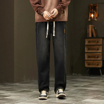 StreetFit™ | Moderne loose fit jeans med lengre silhuett
